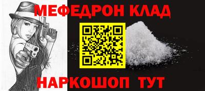 тгк Конаково