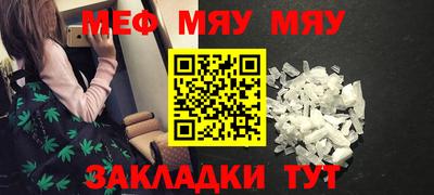 тгк Конаково