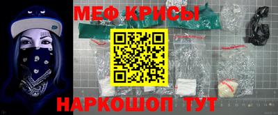 кокаин премиум Комсомольск-на-Амуре