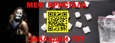тгк Конаково