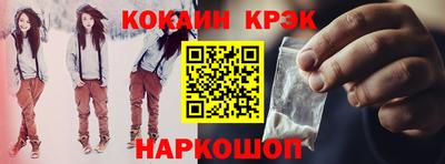 тгк Конаково