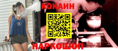 тгк Конаково