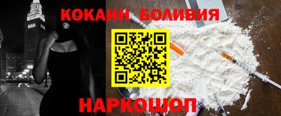 MESCALINE Коммунар