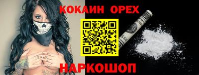 MESCALINE Коммунар