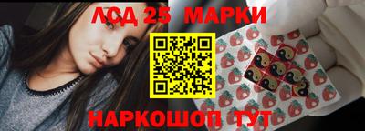 тгк Конаково