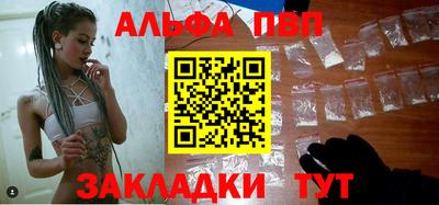 кокаин премиум Комсомольск-на-Амуре