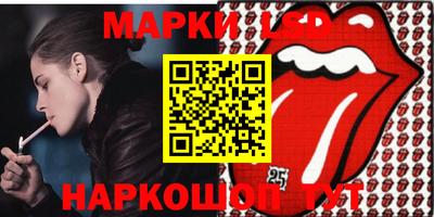 кокаин премиум Комсомольск-на-Амуре