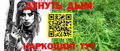 MESCALINE Коммунар