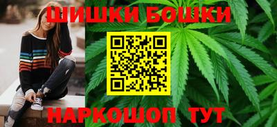 кокаин премиум Комсомольск-на-Амуре