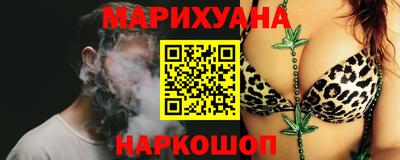 тгк Конаково