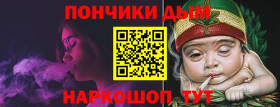 MESCALINE Коммунар