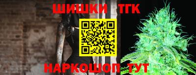 MESCALINE Коммунар