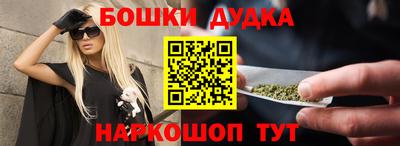 MESCALINE Коммунар