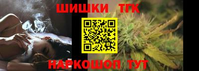 тгк Конаково