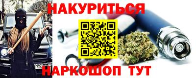 тгк Конаково