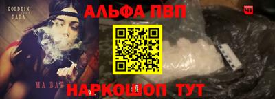 MESCALINE Коммунар