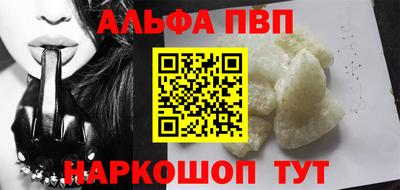 MESCALINE Коммунар