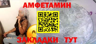 MESCALINE Коммунар