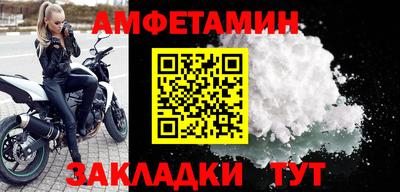 тгк Конаково