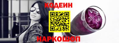 тгк Конаково