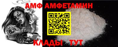 MESCALINE Коммунар