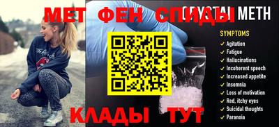 тгк Конаково