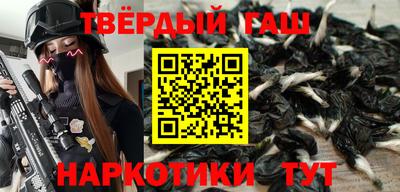 тгк Конаково