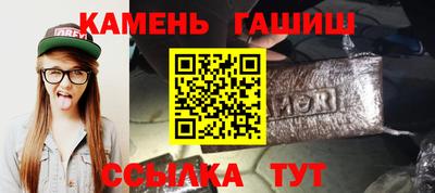 MESCALINE Коммунар