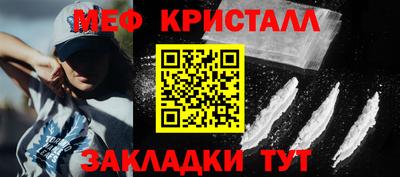 тгк Конаково