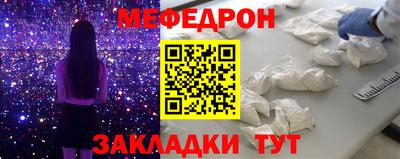 кокаин премиум Комсомольск-на-Амуре