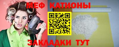 кокаин премиум Комсомольск-на-Амуре